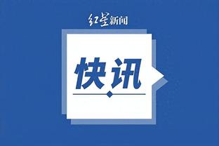 开云电竞官方网站截图0
